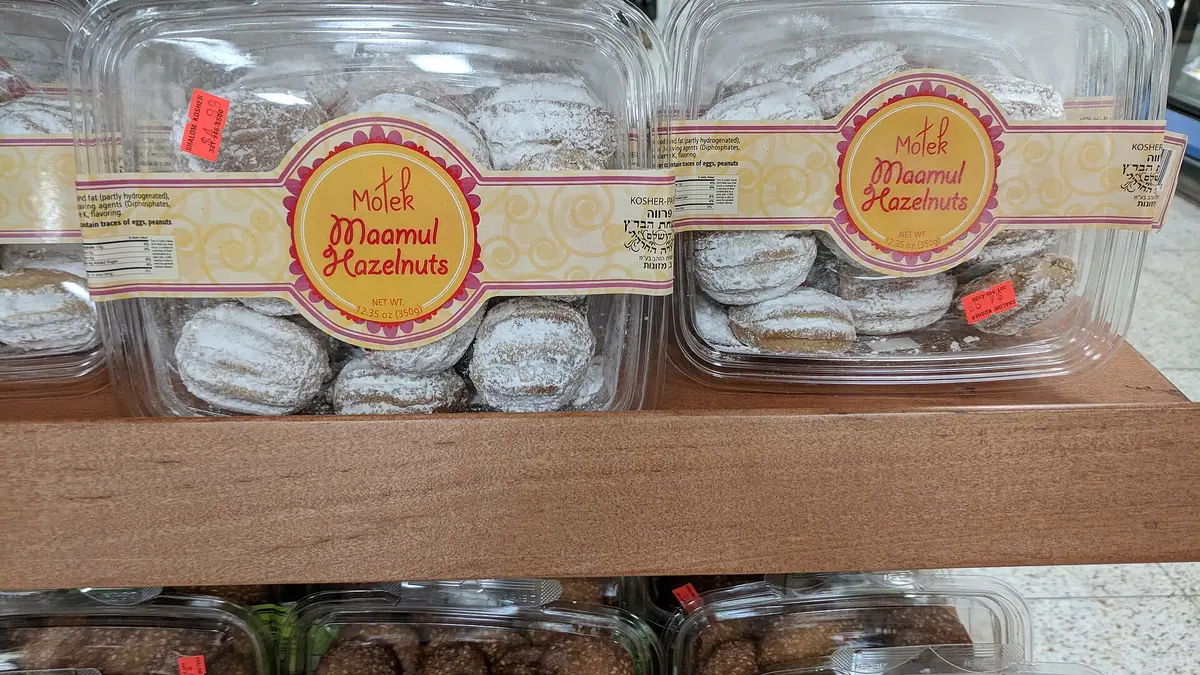 Bayne's – bakery in Lochgelly town centre